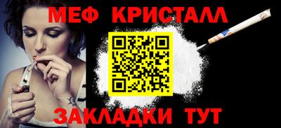 бошки Кимры