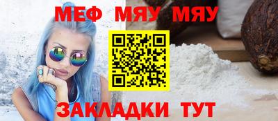 марки nbome Беслан