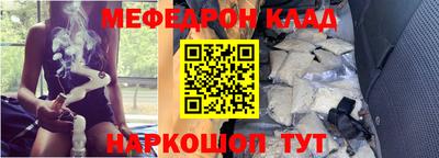 СК Берёзовский